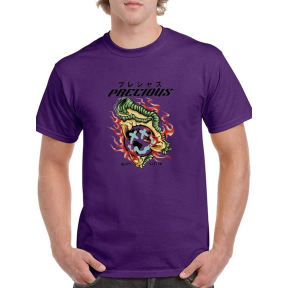 Japanese Precious Dragon Claw T-Shirt Men -Image by Shutterstock, Male Small