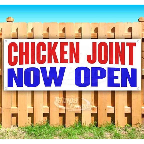 Chicken Joint Now Open 13 oz Vinyl Banner With Metal Grommets