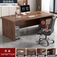 thumbnail image 1 of Living Room Setup Office Desk Storage Shelf Writing Study Computer Desks Floor Standing Escritorios De Ordenador Home Furniture My Lux Decor Round, 1 of 30