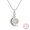 PAN010, variant on 925 Sterling Silver Luminous Firefly & Heart Pendant Necklace for Women - 45cm