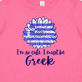 thumbnail image 4 of Inktastic I'm So Cute, I Must Be Greek Sunflower Boys or Girls Baby T-Shirt, 4 of 5
