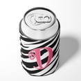 thumbnail image 4 of Letter D Initial Zebra Stripe and Pink Can or Bottle Hugger, 4 of 5