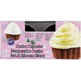 thumbnail image 3 of 3D Giant Cupcake Pan 2 Cavity 21050471, 3 of 10