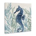 thumbnail image 3 of Stupell Industries Radiant Sea Life Seahorse Canvas Wall Art design by Paul Brent, 30 x 30, 3 of 7