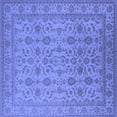 thumbnail image 1 of Ahgly Company Indoor Square Oriental Blue Traditional Area Rugs, 8' Square, 1 of 4