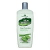 20Oz Aloe Vera Lotion, Pack of 12