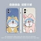 thumbnail image 3 of Gris-Azul Doraemon + Antiguo Caso Para iPhone 13 13pro 12 11 X 8 7 SE plus Promax Xs xr, 3 of 4