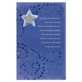 thumbnail image 6 of American Greetings Birthday Card (Your Beautiful Heart), 6 of 6
