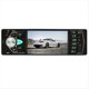 thumbnail image 5 of Radio para Coche de 4,1 Pulgadas, 1 DIN, Pantalla Táctil, Estéreo, Radio FM, Reproductor MP5, Bluetooth, Compatible con Cámara de Visión Trasera., 5 of 5
