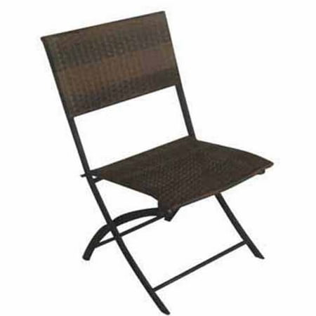 DC America La Jolla Folding All Weather Bistro Chairs, Set of 2, Brown