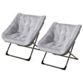 thumbnail image 1 of Silla Lunar Plegable – Adultos – Tapizado Suave en Piel Sintética – Acero Resistente – 136 kg – Sin Montaje – Dormitorio y Salón – Multicolor, 1 of 8