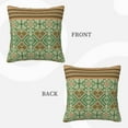 thumbnail image 3 of ZICANCN Green Paisley Checkered Stripe Throw Pillow Covers, Bed Couch Sofa Knit Decorative Pillow Covers for Living Room Farmhouse, 20"x20", 3 of 8