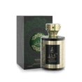 thumbnail image 2 of Perfume Sahari Kalimat Eau de Parfum, 100 ml, unisex, 2 of 3