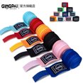 thumbnail image 2 of Guantes de boxeo de 1,5/3/5 m, vendajes elásticos para manos de boxeo, vendajes transpirables para muay thai, kickboxing y MMA, 2 of 5