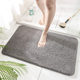 thumbnail image 2 of Alfombrilla antideslizante de color sólido para baño, alfombrilla de entrada sencilla para el hogar, alfombrilla absorbente para puerta de baño y dormitorio, 2 of 3