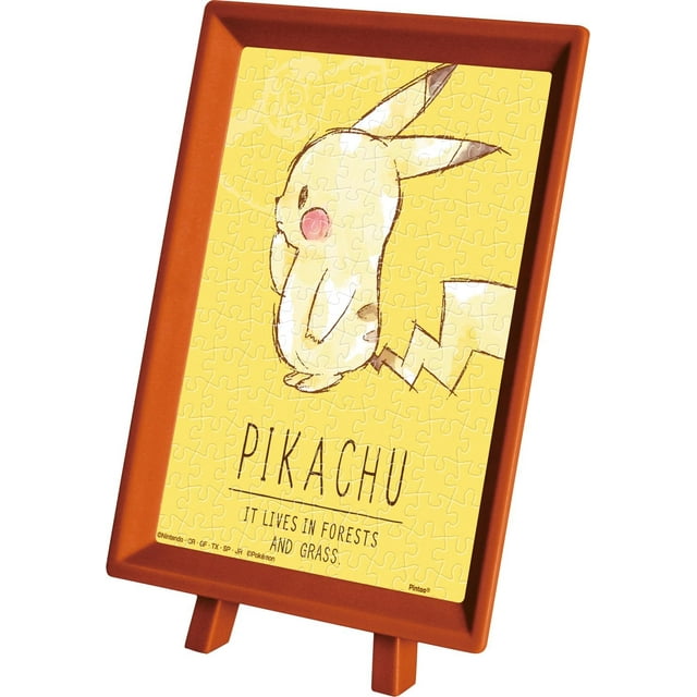 150 Piece Pikachu Portrait MA-57 Jigsaw Puzzle