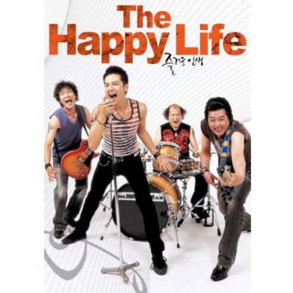 The Happy Life (DVD)