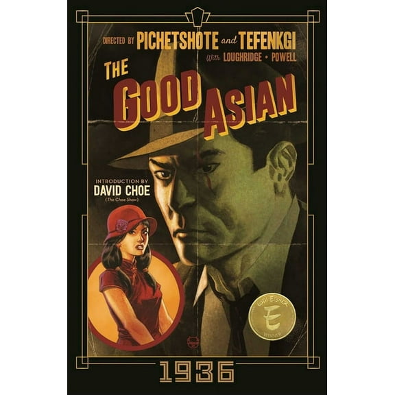Good Asian: 1936 Deluxe Edition, (Hardcover)