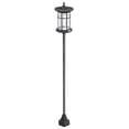 thumbnail image 1 of CoSoTower 72" Solar Post Light, Cool White LED Outdoor Lamp, Waterproof IP44 for Patio, Garden, Backyard, Pathway, 1 of 7