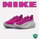 thumbnail image 1 of Nike Women's ReactX Infinity Run 4 PRM Size 8.5 Vivid Grape Silver FZ3086 500, 1 of 6
