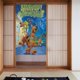 thumbnail image 2 of Cortina de puerta con dibujos animados de Scooby Doo, para dormitorio, cocina, cortinas opacas, cortinas de privacidad para puerta, decoración del hogar, 2 paneles, 34" x 56", 2 of 7