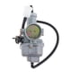 thumbnail image 1 of Carburador de Motocicleta Sunnimix Repuesto Apto para 175-250cc Carburador Pz30 30mm, 1 of 8