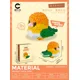 thumbnail image 3 of Lindos pájaros loro, microbloques de construcción, cacatúa, periquito, paloma, guacamayo, modelo 3D ensamblado, minifiguras de ladrillos, juguetes para niños, 3 of 5