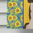 thumbnail image 4 of Summer Sunflowers Liver English Springer Spaniel Flag Canvas House Size, 4 of 5