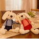 thumbnail image 3 of 2pc Peluche De Kawaii Juguete Conejo De Regalo 40cm Xtellar verde, 3 of 4