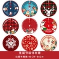 thumbnail image 4 of Cojín de adorno navideño Eccomum Falda de árbol, 4 of 5