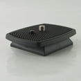 thumbnail image 4 of Shisuyan Tripod Quick Release Plate Anti-skid Plastic Quick Release Camera Platform, 4 of 8