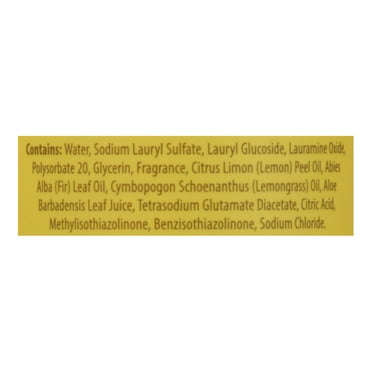 Pure Joy 16oz Lemon Verbena