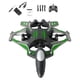 thumbnail image 3 of Avión teledirigido de control remoto, fácil de controlar, con helicóptero de juguete ligero para adolescentes, principiantes, adultos y niños, regalo verde 1 Batería, 3 of 6