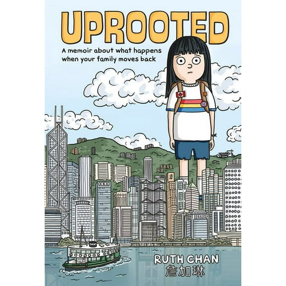 Uprooted: A Memoir about What Happens When Your Family Moves Back, (Paperback)