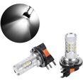thumbnail image 4 of 2pcs 80w H15 Led Bulb White Car Headlight, 4 of 4