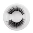 thumbnail image 4 of 1 Par de Maquillaje Natural Alargamiento Pestañas Ojo Pestañas Belleza Herramienta, 4 of 8