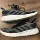 thumbnail image 4 of Adi-das Men's Size 12 Duramo 9 Gray/Black Running Shoes Athletic Gym Sneakers, 4 of 6