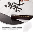 thumbnail image 4 of LEEYNEER 20 Sheets Paper Craft Supplies Easel Fiber Vellum, 4 of 6