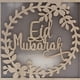 thumbnail image 2 of Adorno De Luz Nocturna Ramadan Decor Lightings Moon Star Creative Chic Nightlights para Eid Al Fitr (J), 2 of 6