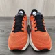 thumbnail image 5 of New Balance Fresh Foam X 880v14 Size 8 Mens Infield Clay Orange Running Shoes, 5 of 6