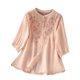 thumbnail image 1 of Camisas de Color Sólido para las Mujeres de Manga Larga Botón Abajo Cuello Casual Blusa Suave, 1 of 9
