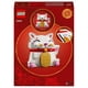 thumbnail image 3 of Set LEGO Iconic Gato de la Buena Suerte 40813, 3 of 4