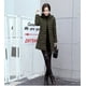 thumbnail image 1 of Chamarra Larga Mujer Abrigo Invierno Acolchada Impermeable DaraBaby  Dam0027, 1 of 4