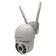 thumbnail image 1 of Cámara Wifi Seguridad Exterior Secucore Movimiento HD 2K Vigilancia, 1 of 8