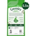 thumbnail image 2 of Greenies Smart Essentials Puppy High Protein Dry Dog Food Real Chicken & Brown Rice Recipe, 5.5 lb. Bag, 2 of 14