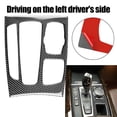 thumbnail image 3 of Lefu Interior Gear Shift Panel Frame Cover Trim Sticker For BMW F15 F16 2014-17, 3 of 4