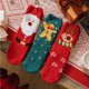 thumbnail image 3 of Calcetines de lana de Coral de Navidad para mujer, medias cálidas de tubo medio, calcetines de dibujos animados para dormir en el suelo, calcetines casuales de invierno para niños, regalo, 3 of 4
