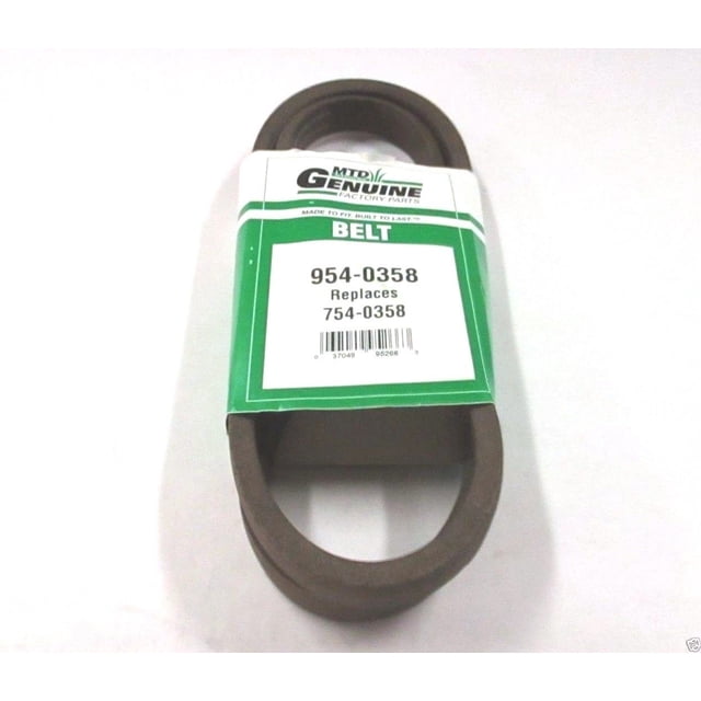 Courroie de Transmission à Vitesse Variable MTD 954-0358 Compatible avec Cub Cadet Troy-Bilt Bolens