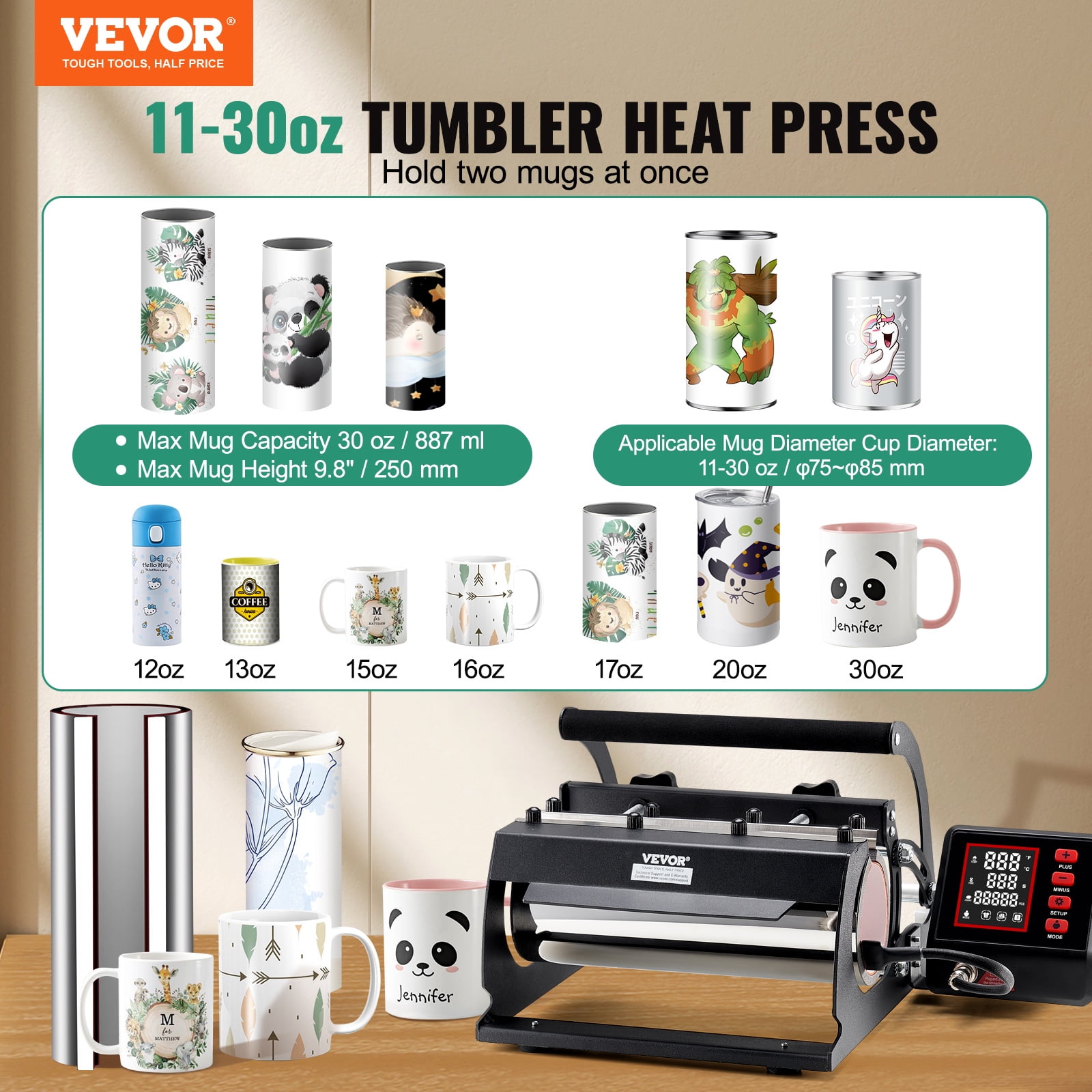 VEVOR Tumbler Heat Press Machine, 11-30oz Mug Press, Heat Up Fast and Even, Tumbler Press with Sublimation Paper, Tape and Gloves, Temp and Time Setting, for Sublimation Tumblers, Cups, Mugs, Black