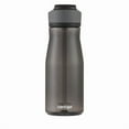 thumbnail image 2 of Contigo Ashland 2.0 32 oz Licorice BPA Free Water Bottle, 2 of 6